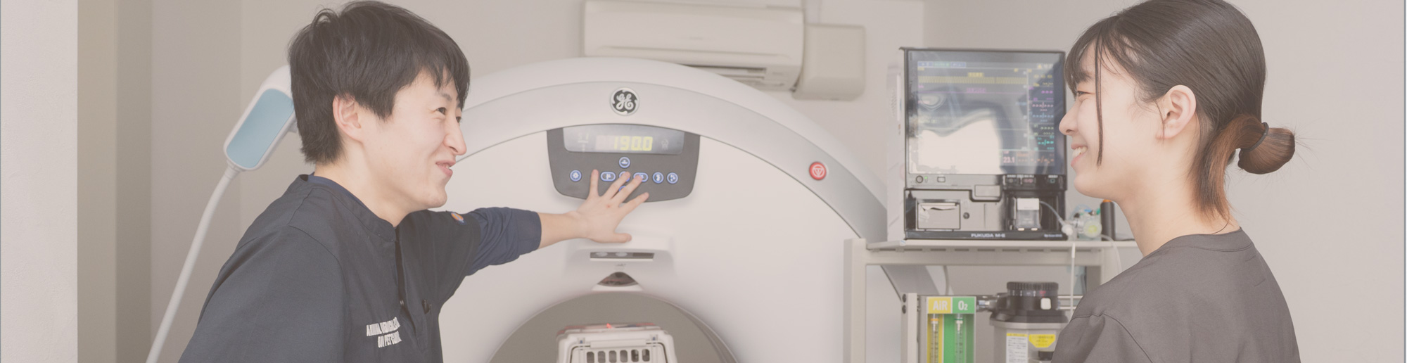 私たちの働き方